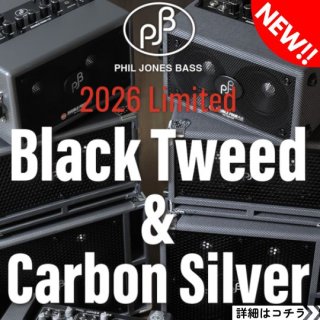 PJB / 2026年春の限定カラー