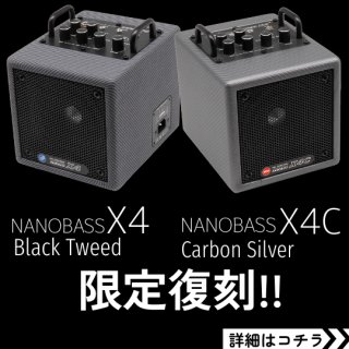 PJB / 2025年限定商品再販します!!