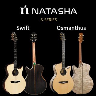 完全新設計の次世代シリーズ「S(Swift)-series」登場！