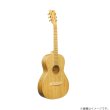 画像2: Natasha / 00 Bamboo  【未展示在庫】 (2)