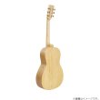 画像5: Natasha / 00 Bamboo  【未展示在庫】 (5)