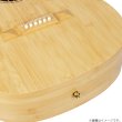 画像6: Natasha / 00 Bamboo  【未展示在庫】 (6)