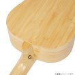 画像9: Natasha / 00 Bamboo  【未展示在庫】 (9)