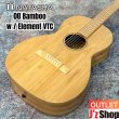 画像1:  【OUTLET】  Natasha / 00 Bamboo w / Element VTC by LRBaggs   (1)
