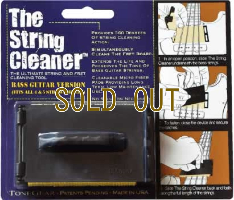 画像1: The String Cleaner for Bass (1)