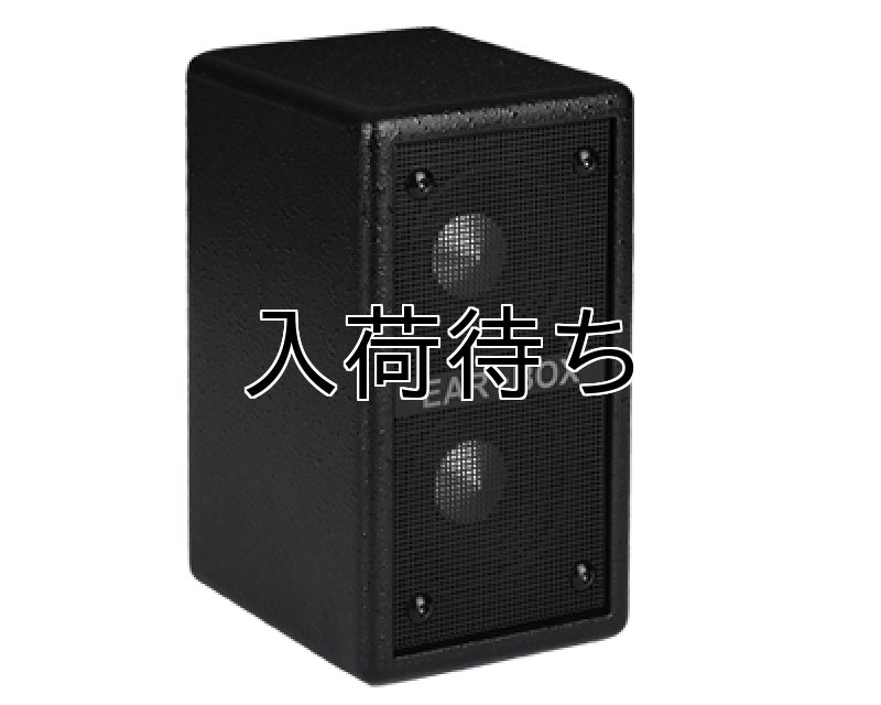 画像1: PJB / EAR BOX   (1)