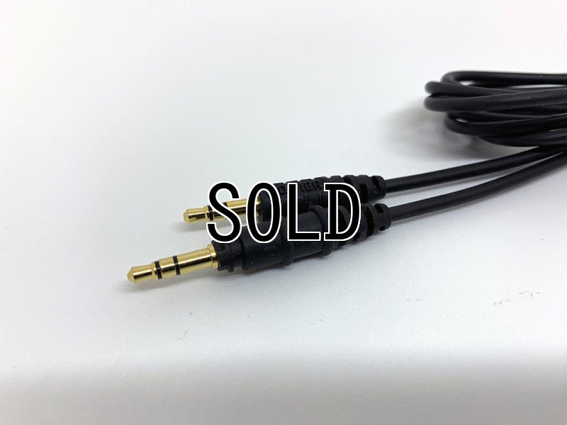 画像2: PJB / H850専用接続ケーブル (2)