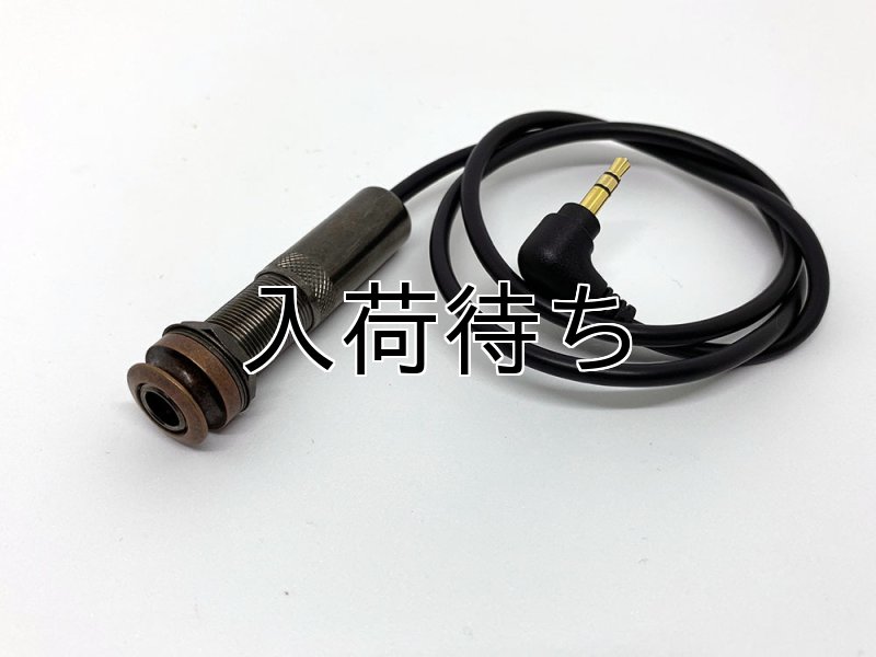 画像1: L.R.Baggs　M1C2ケーブル（Jack-mini） (1)