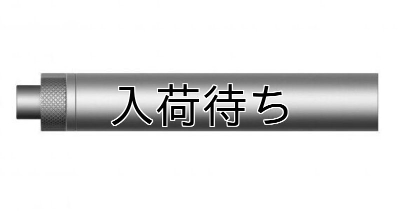 画像5: PJB / BIGHEAD PRO Ver.2   (5)