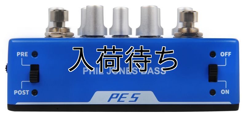 画像4: PJB / PE-5   (4)