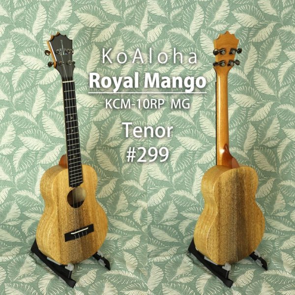 画像1: KoAloha / KTM-10RP MG #299 Royal Mango Tenor (1)