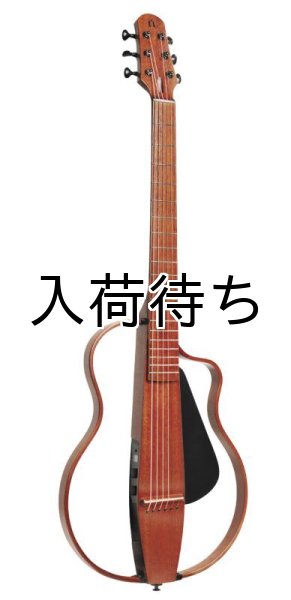 画像1: Natasha / NBSG Steel, Mahogany  【未展示在庫】 (1)