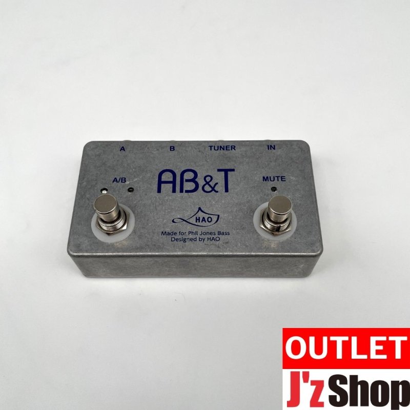 画像1:  【OUTLET】  HAO / AB&T BOX   (1)