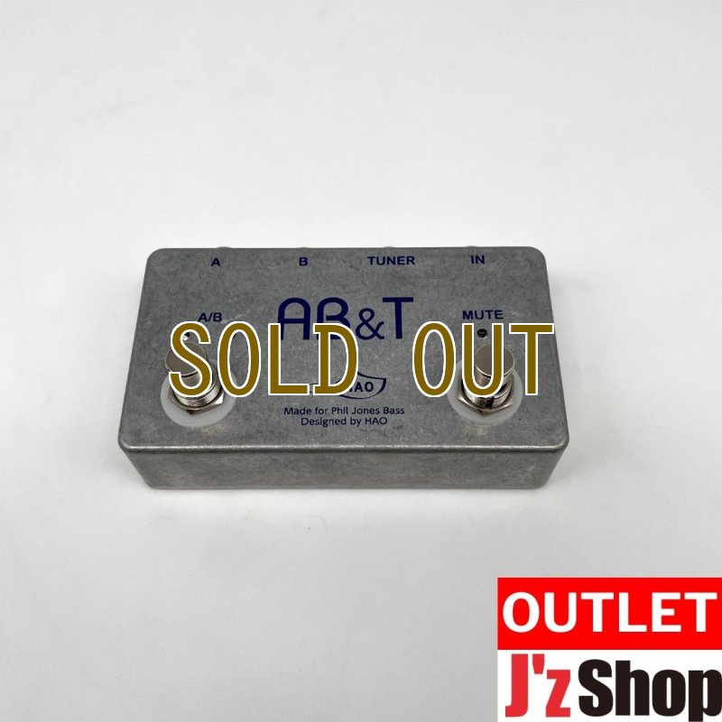 画像1:  【OUTLET】  HAO / AB&T BOX   (1)