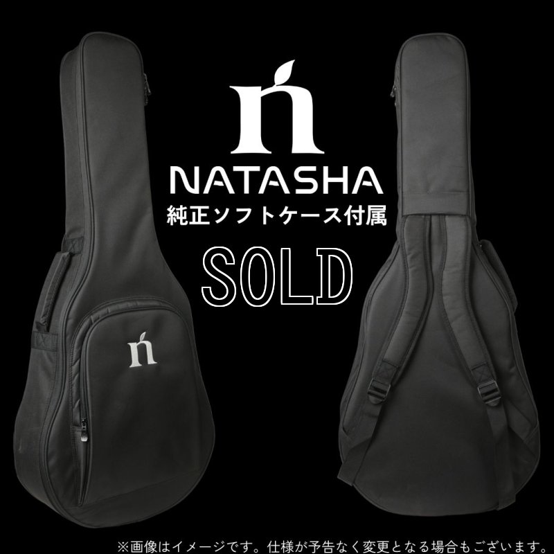 画像10: Natasha / Saturn w / Element VTC by LRBaggs   【店頭展示品】 (10)