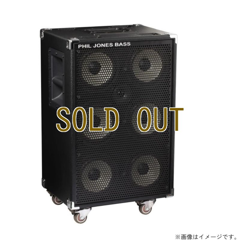 画像1: PJB / BassCabinet CAB-67   (1)