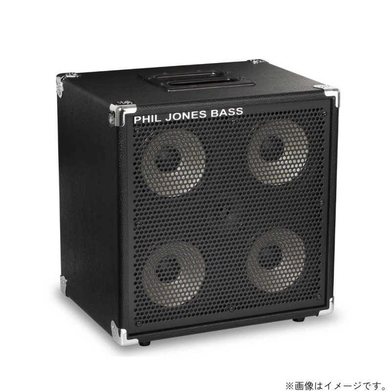 画像1: PJB / BassCabinet CAB-47   (1)