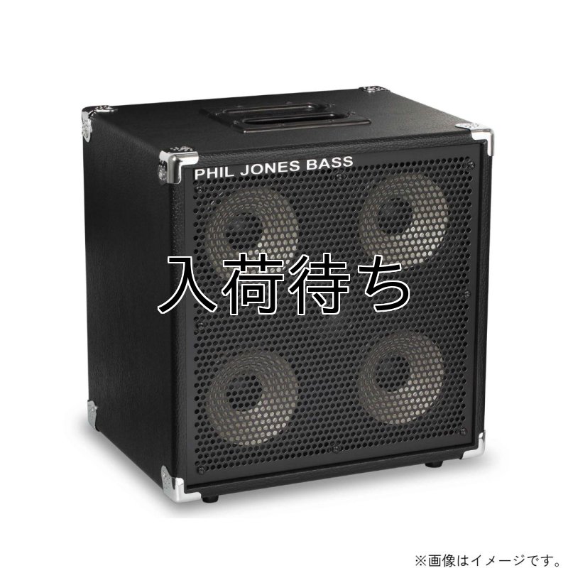 画像1: PJB / BassCabinet CAB-47   (1)