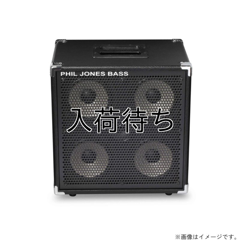 画像4: PJB / BassCabinet CAB-47   (4)