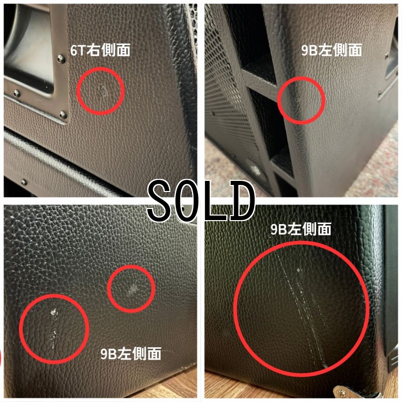 画像10:  【OUTLET】  PJB / 6T + 9B   (10)