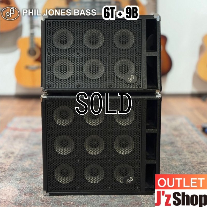 画像1:  【OUTLET】  PJB / 6T + 9B   (1)