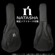 画像10:  【OUTLET】  Natasha / JC Bamboo w / Element VTC by LRBaggs   (10)