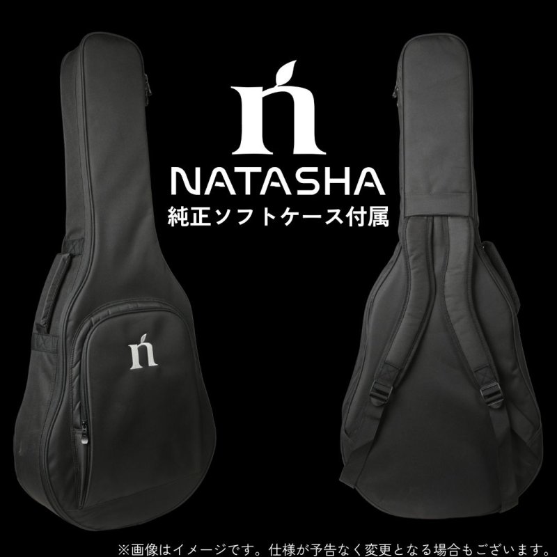 画像10:  【OUTLET】  Natasha / JC Bamboo w / Element VTC by LRBaggs (#230931026)  【店頭展示品】 (10)