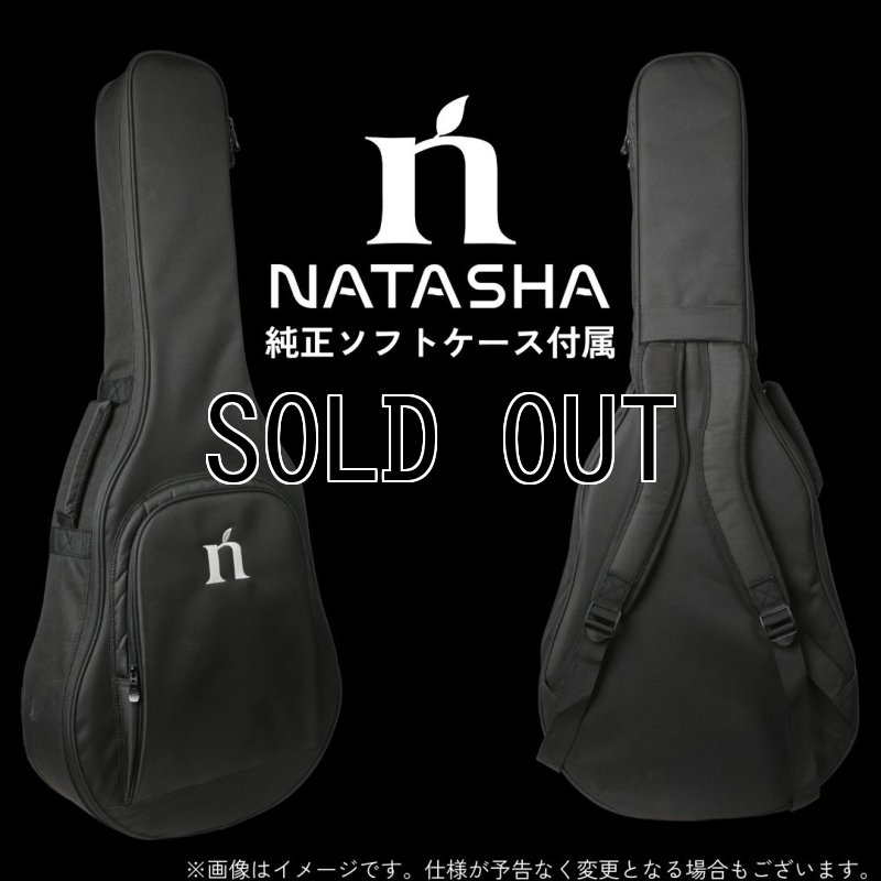 画像10:  【OUTLET】  Natasha / JC Bamboo w / Element VTC by LRBaggs (#230931026)  【店頭展示品】 (10)