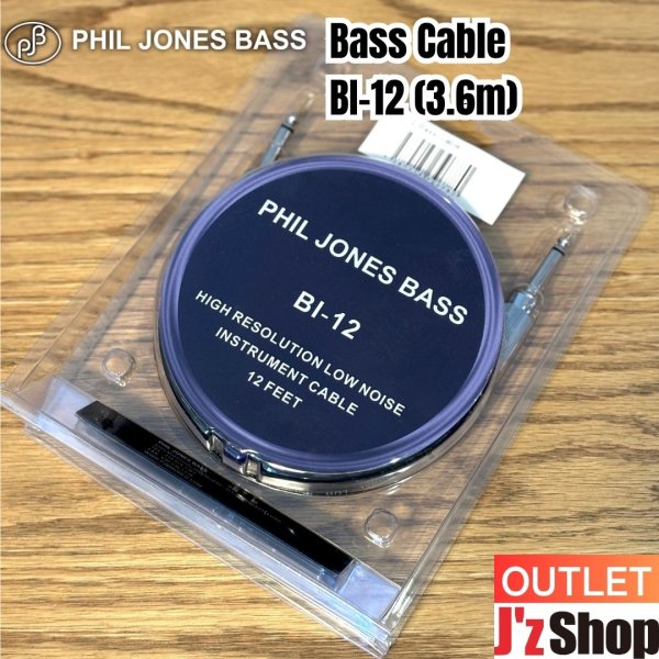 画像1:  【OUTLET】  PJB / BaasCable BI-12   (1)