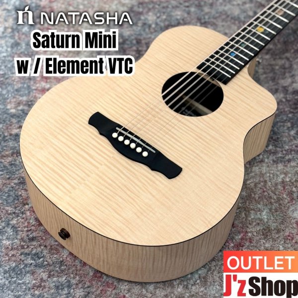 画像1:  【OUTLET】  Natasha / Saturn Mini w / Element VTC by LRBaggs ()#230961063  【店頭展示品】 (1)