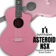 画像1: Natasha / ASTEROID NSX サクラ・ピンク  (1)