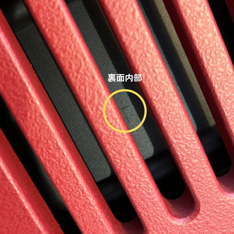 画像7:  【OUTLET】  PJB / nanobass X4C, Red   (7)