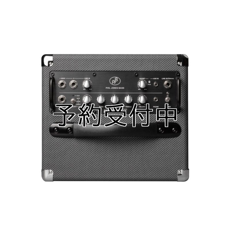 画像3: 限定生産 PJB / Bass Engine 17, Black Tweed   (3)