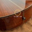 画像10:  【USED】  【一点物】  Natasha / JC-1 mini    (10)
