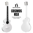 画像1: Natasha / Cosmos NSX Latte   (1)
