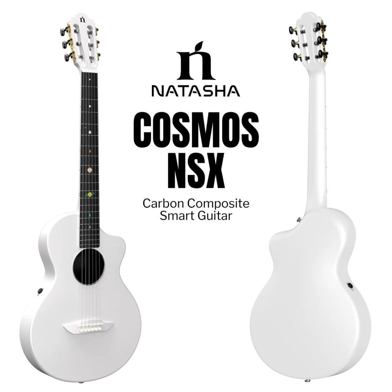 画像1: Natasha / Cosmos NSX Latte   (1)