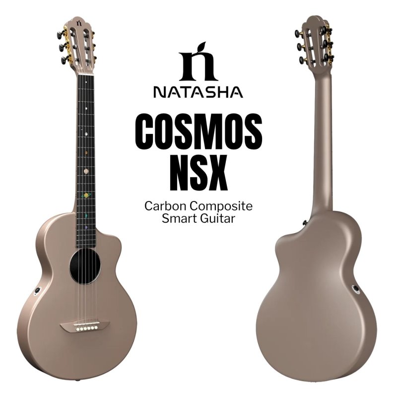 画像1: Natasha / Cosmos NSX Latte   (1)