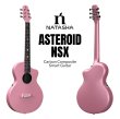 画像1: Natasha / Asteroid NSX Sakura Pink   (1)