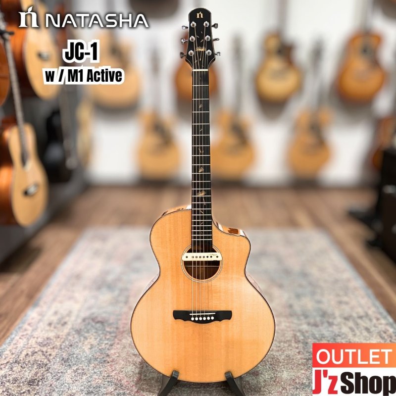 画像1:  【OUTLET】 Natasha / JC-1   (1)