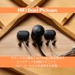 画像8: L.R.Baggs / AEG-1, Torrefied Sitka Spruce   (8)