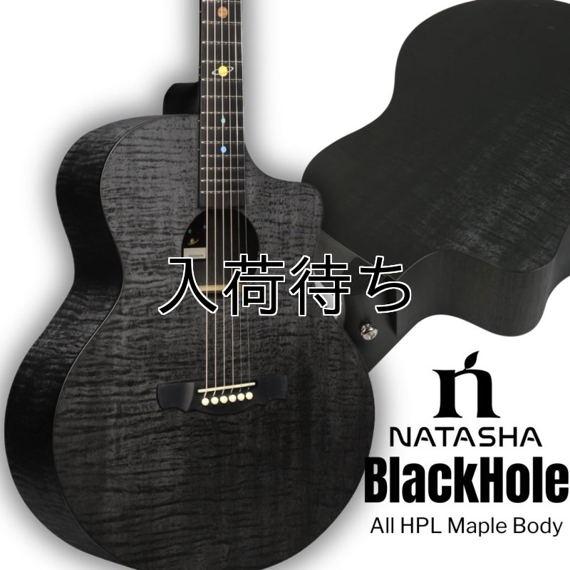 画像1: Natasha / Black Hole   (1)