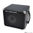 画像1: PJB / BassCabinet CAB-17   (1)