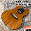 画像1:  【OUTLET】  KUMU ukulele / Feather Concert w / Five-O by LRBaggs (#18081475)   (1)