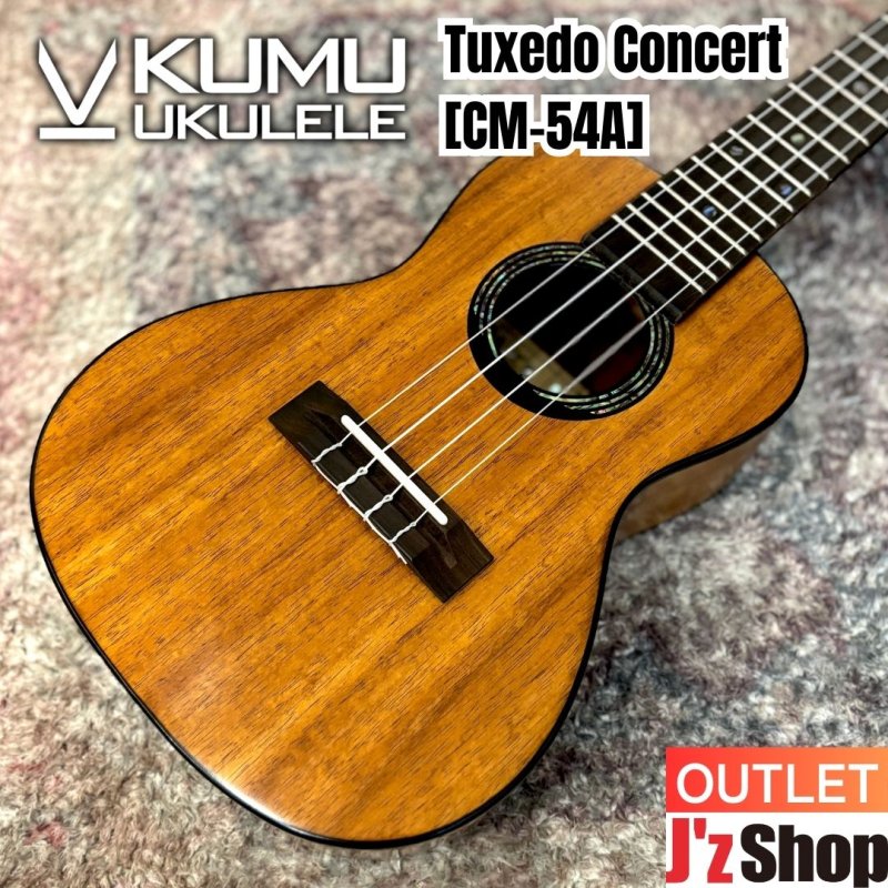 画像1:  【OUTLET】  KUMU ukulele / Tuxedo Concert (#23060558)   (1)