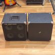 画像4: PJB / D-Box (CAB-47)   (4)