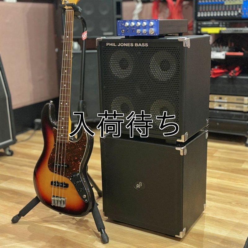 画像5: PJB / D-Box (CAB-47)   (5)