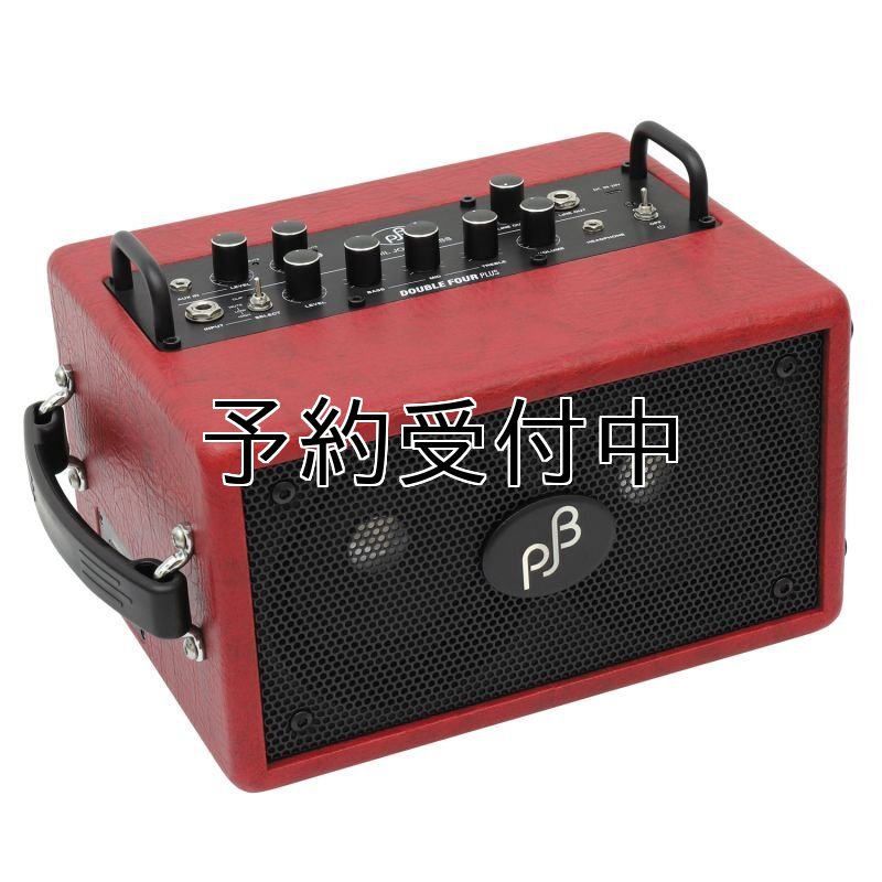 画像1: PJB / Double Four Plus, Red   (1)