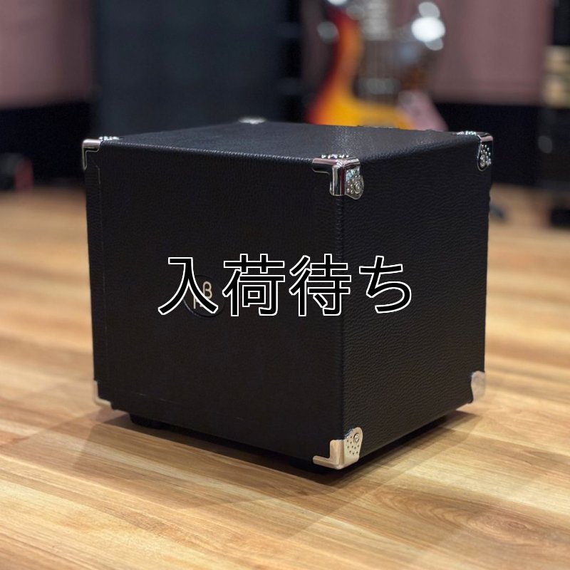 画像1: PJB / D-Box (C4)   (1)