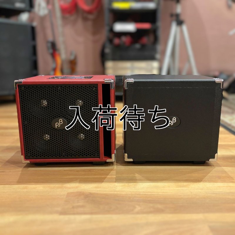 画像4: PJB / D-Box (C4)   (4)