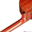 画像9: Natasha / JC-1  【未展示在庫】 (9)